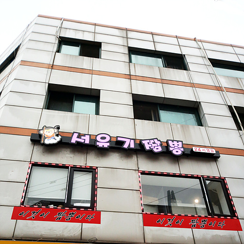 �ܰ�����