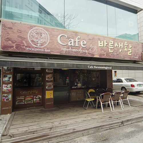 �ܰ�����