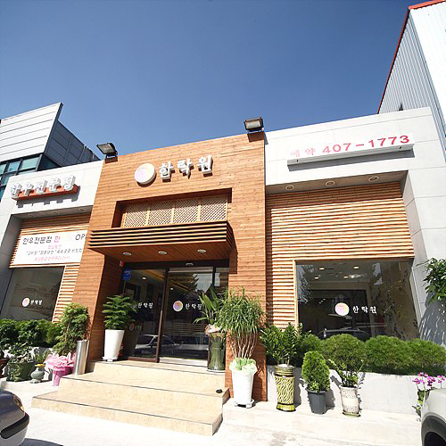 �ܰ�����