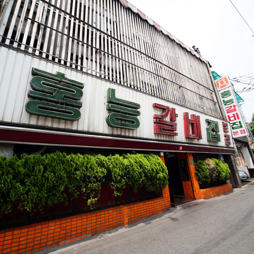 �ܰ�����