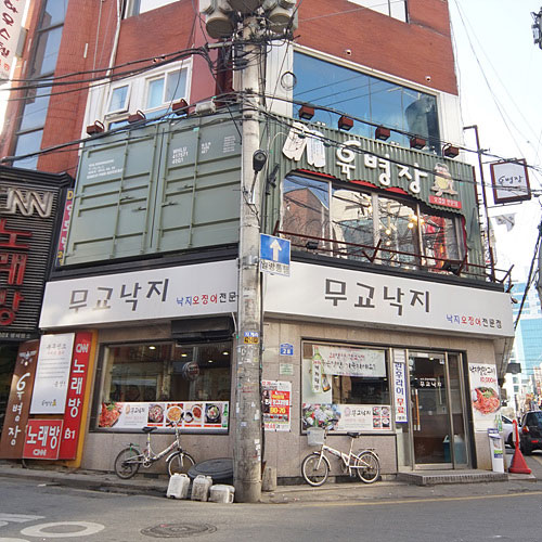 �ܰ�����