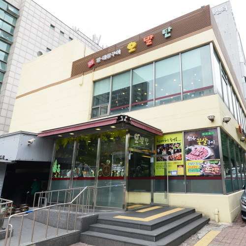 �ܰ�����