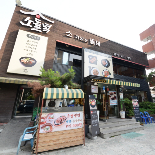 �ܰ�����