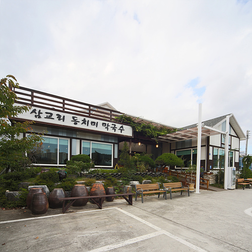 �ܰ�����