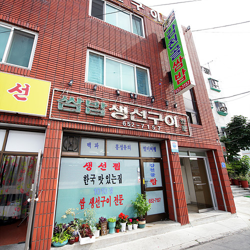 �ܰ�����