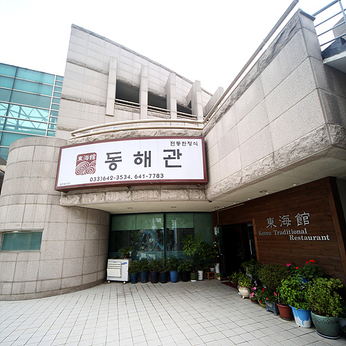 �ܰ�����