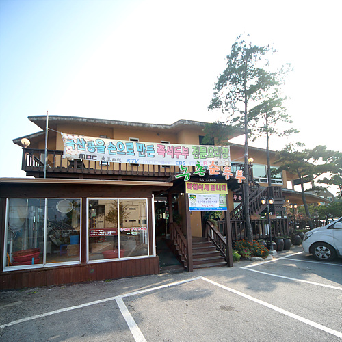 �ܰ�����