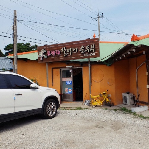 �ܰ�����