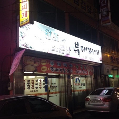 �ܰ�����