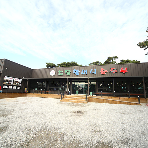 �ܰ�����