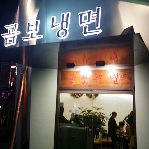 �ܰ�����