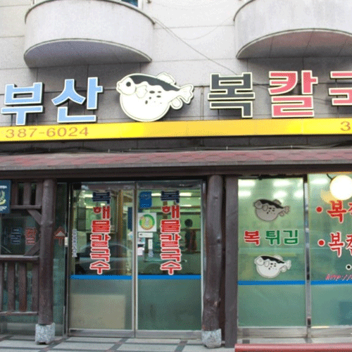 �ܰ�����