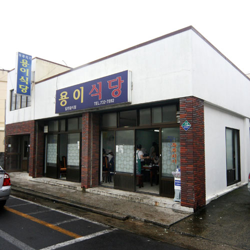 �ܰ�����