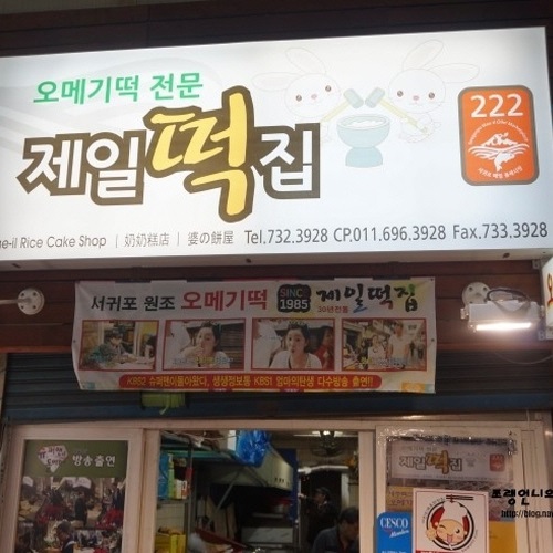 �ܰ�����