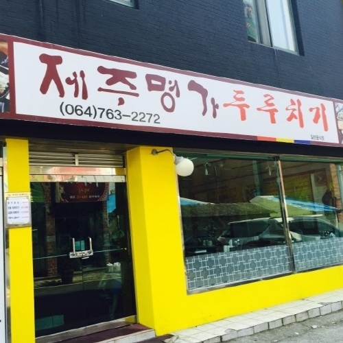 �ܰ�����