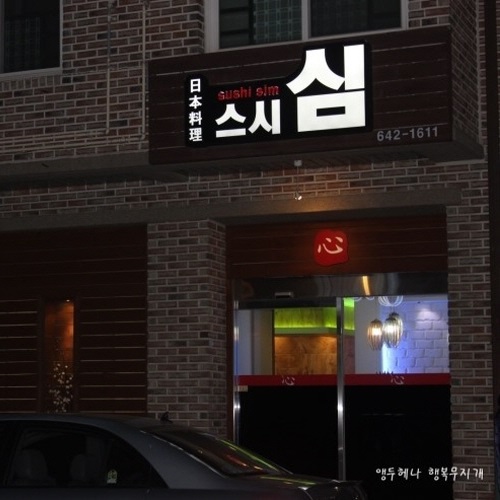 �ܰ�����