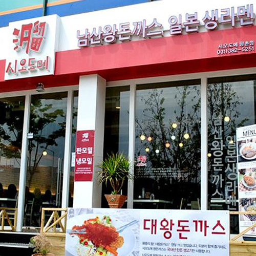 �ܰ�����