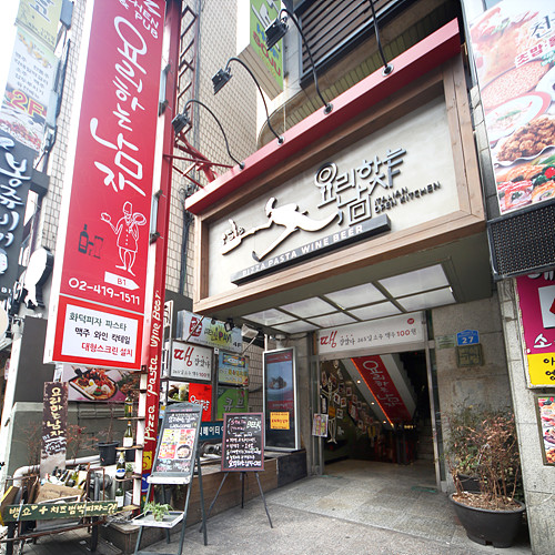 �ܰ�����