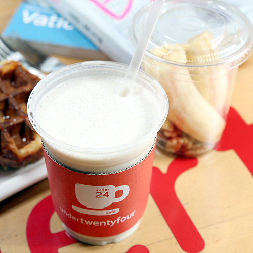 È£µÎÇÇÄ ¹Ù³ª³ªÁÖ½º