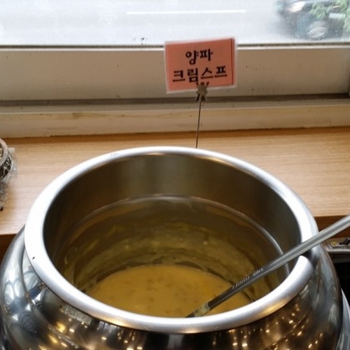 ¾çÆÄÅ©¸²½ºÇÁ