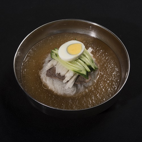 ø