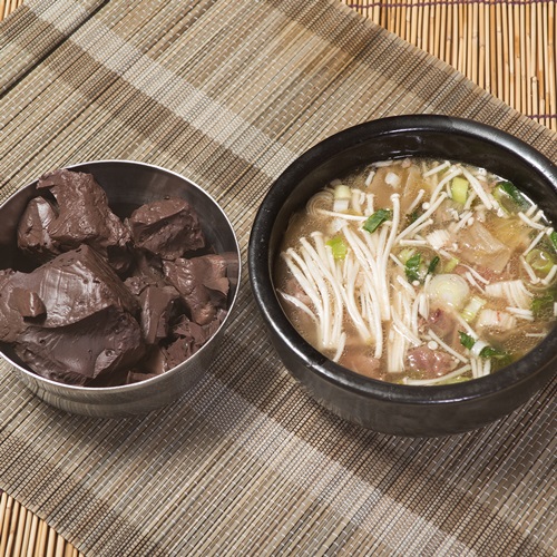 屹