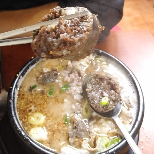 뱹 
