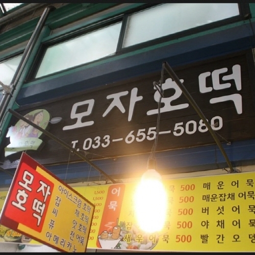 �ܰ�����