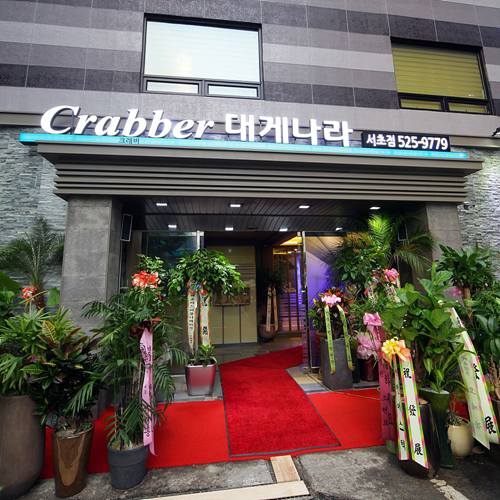 �ܰ�����