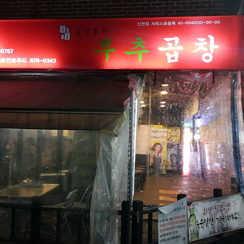 �ܰ�����