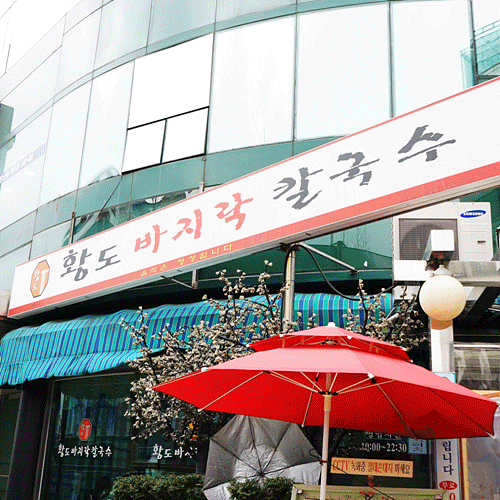 �ܰ�����