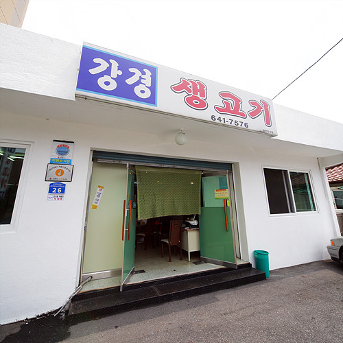 �ܰ�����