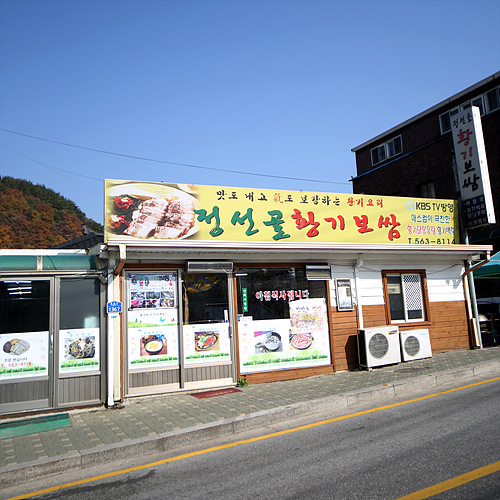 �ܰ�����