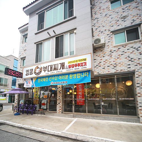 �ܰ�����