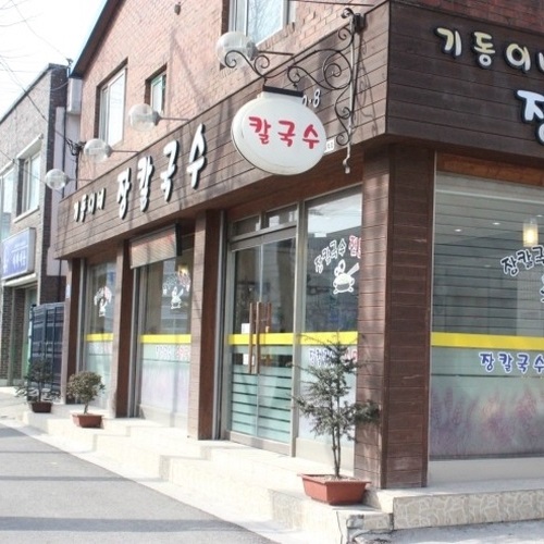 �ܰ�����