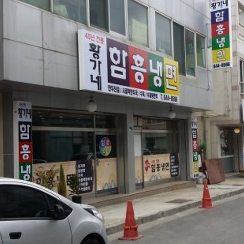 �ܰ�����