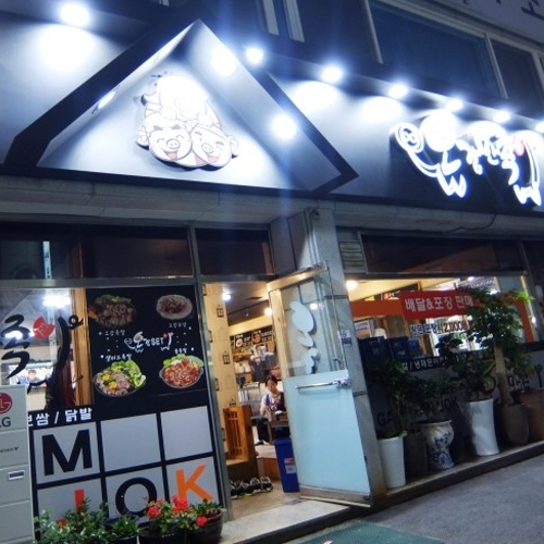 �ܰ�����