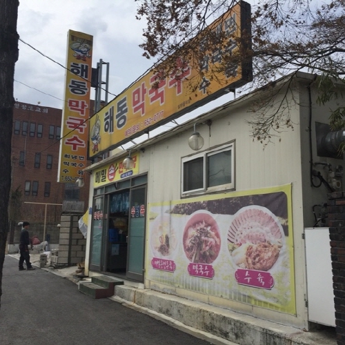 �ܰ�����