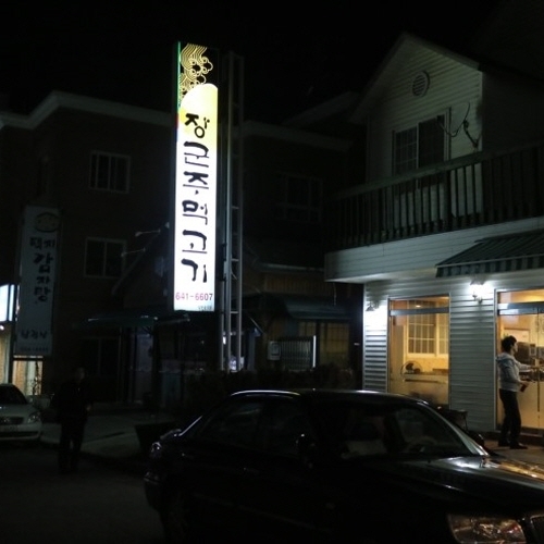 �ܰ�����