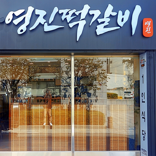 �ܰ�����