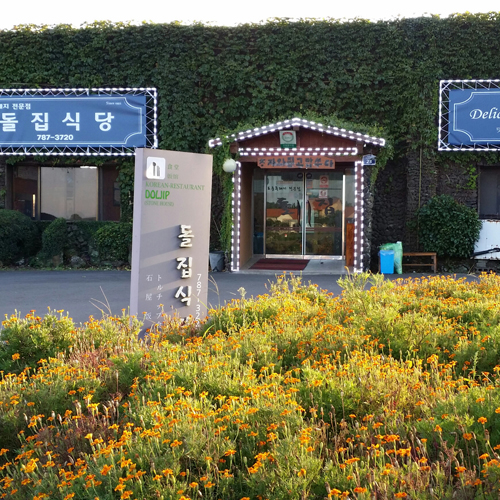 �ܰ�����