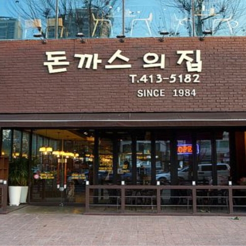 �ܰ�����