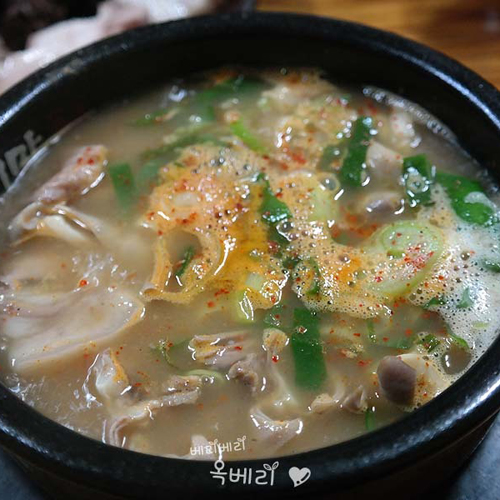 ���뱹(����)