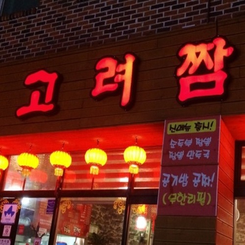 �ܰ�����