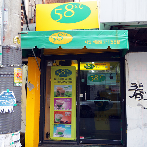 �ܰ�����