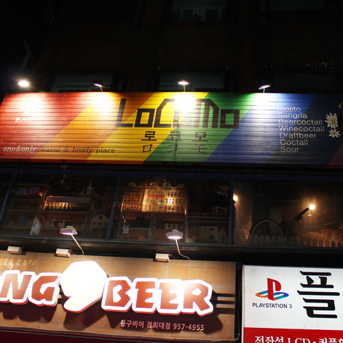 �ܰ�����