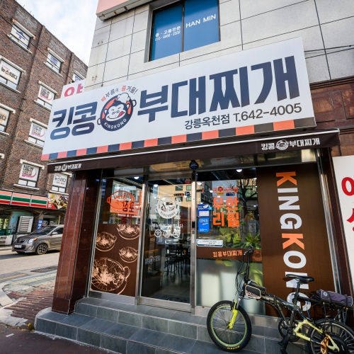 �ܰ�����