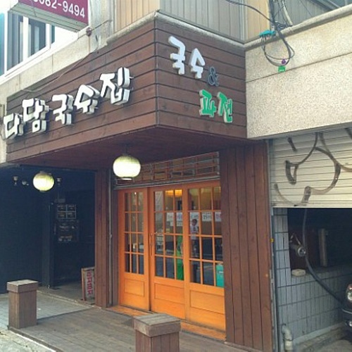 �ܰ�����