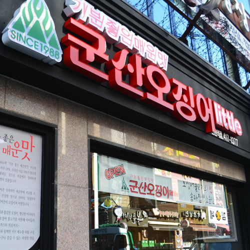 �ܰ�����