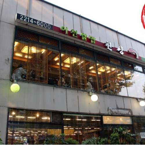 �ܰ�����